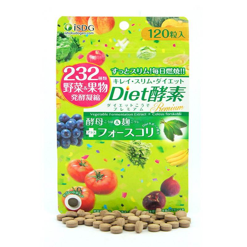 ISDG Japan Nutrition Diet Nutrition Enzyme ISDG Vitamins